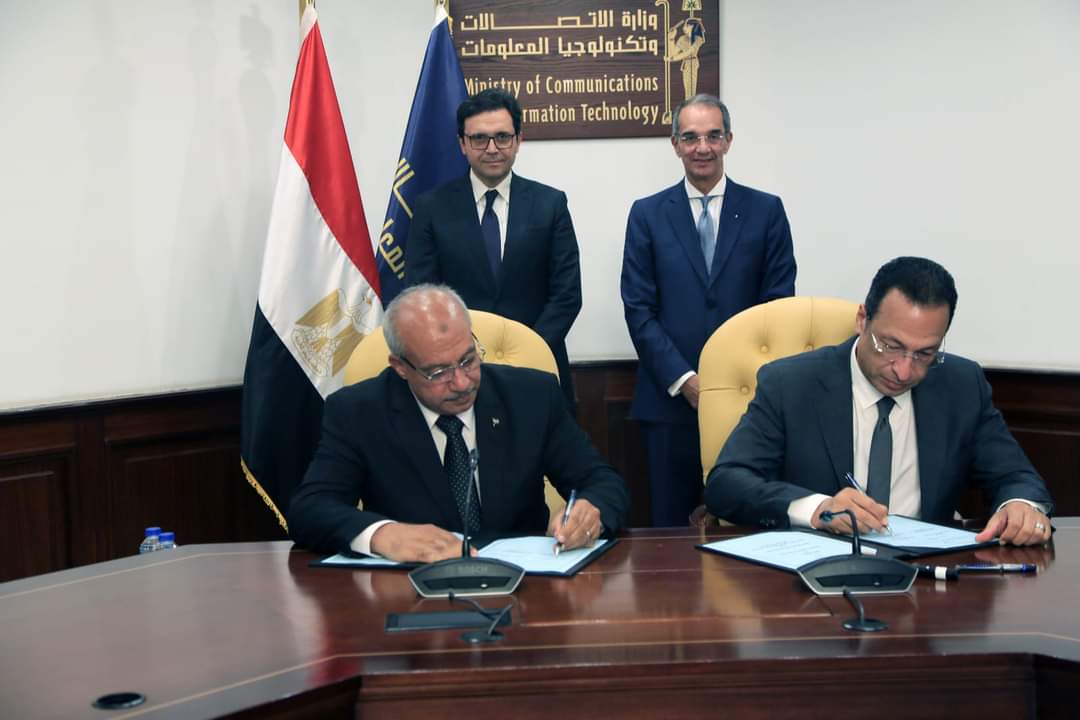 11300 نسخة رقمية لمجموعة مختارة من كتب الهيئة العامة لدار الكتب والوثائق على بوابة تراث مصر الرقمى