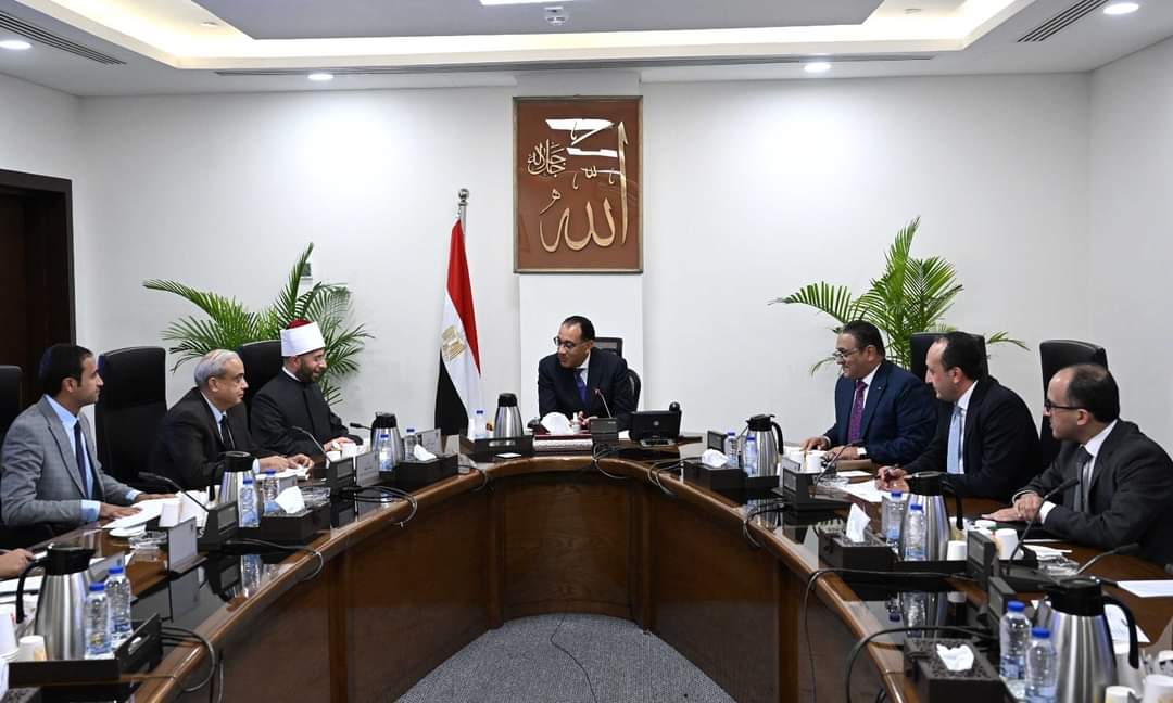 مدبولى : أهمية العمل على الاستثمار الأمثل لأموال الأوقاف