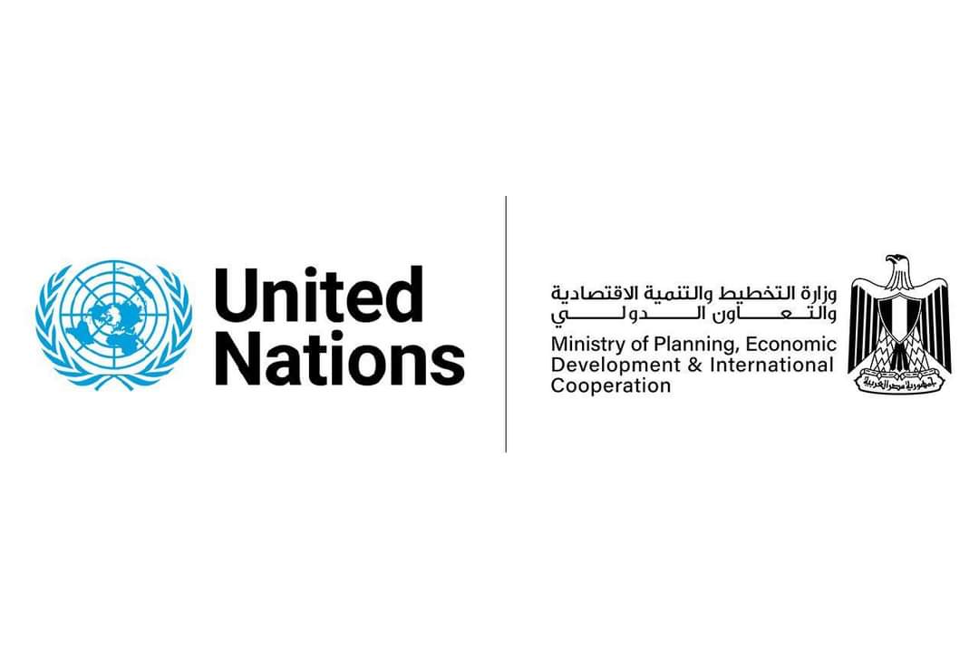 وزارة التخطيط تستضيف الاجتماعات التنسيقية  للشراكة مع الأمم المتحدة