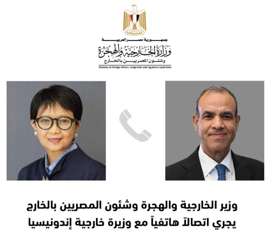 وزير الخارجية يبحث مع نظيره الإندونيسى تعزيز العلاقات فى مختلف المجالات