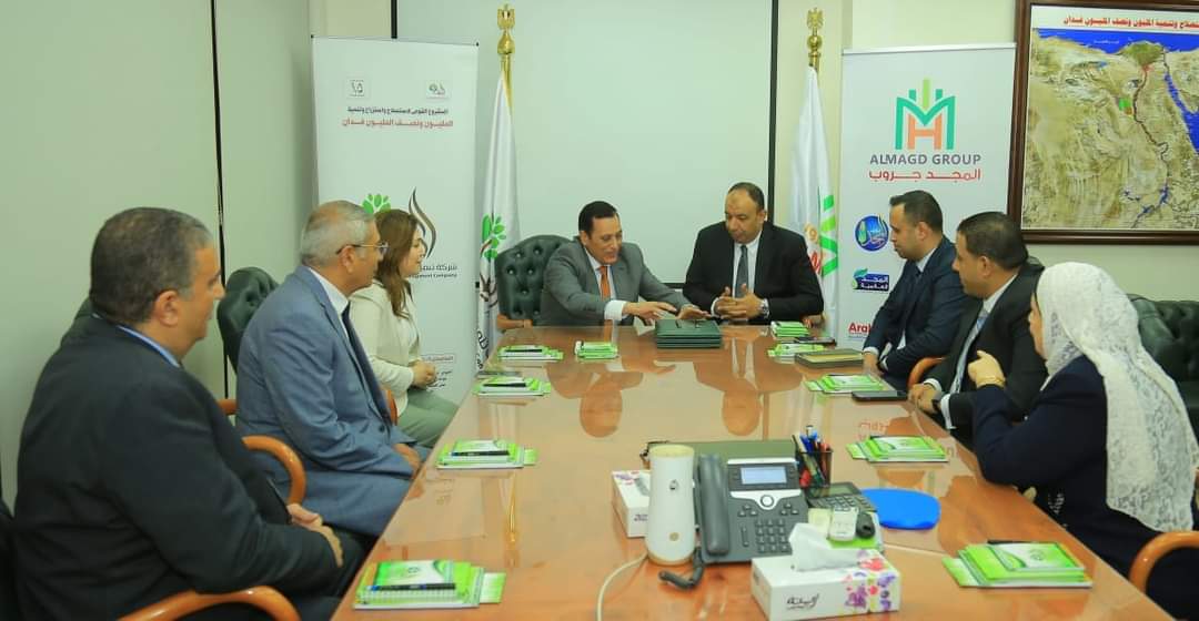 "الريف المصرى " توقع عقد استثمار مساحة 29 ألف فدان لصالح شركة "المجد جروب"