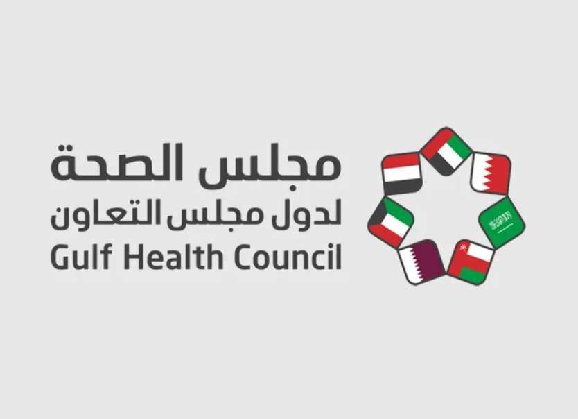 مجلس الصحة الخليجي .. يطلق حملة للتوعية من اضطراب الألعاب الإلكترونية