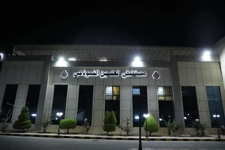 مصرع 3 اشخاص فى انقلاب سيارة على محور الضبعة