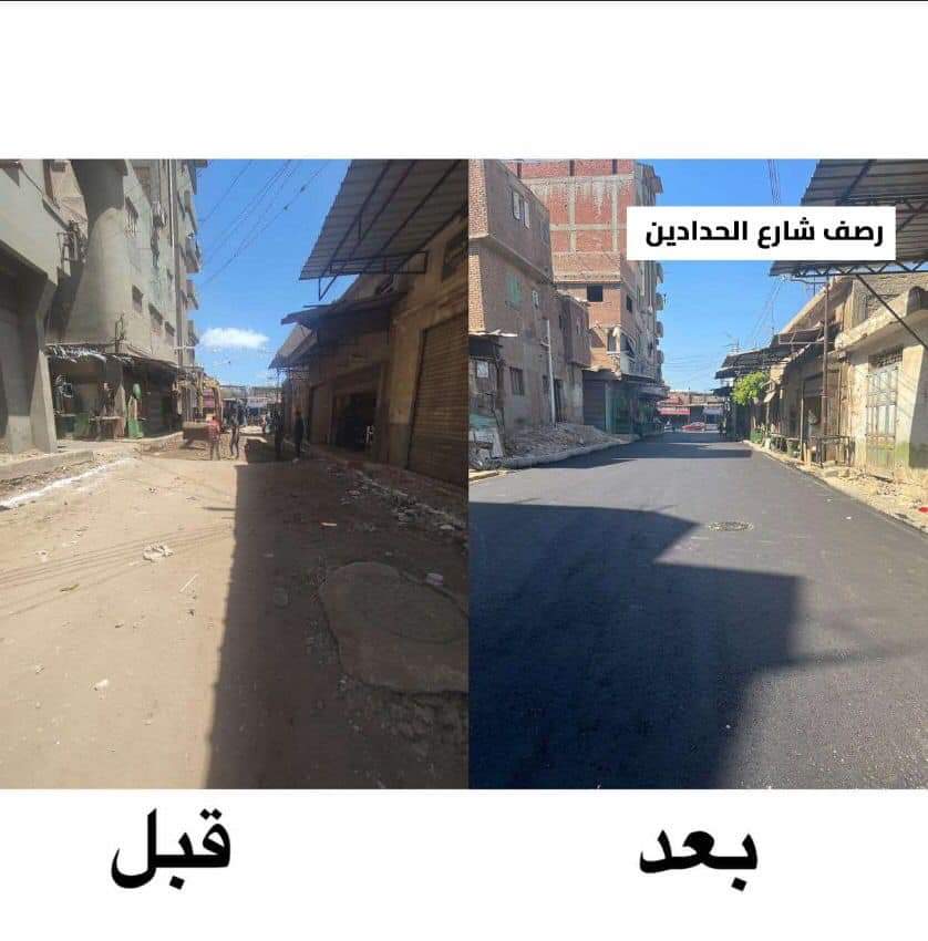 الشيماء تتفقد أعمال بشارع الحدادين ضمن مشروع تطوير المناطق غير المخططة بدمياط 