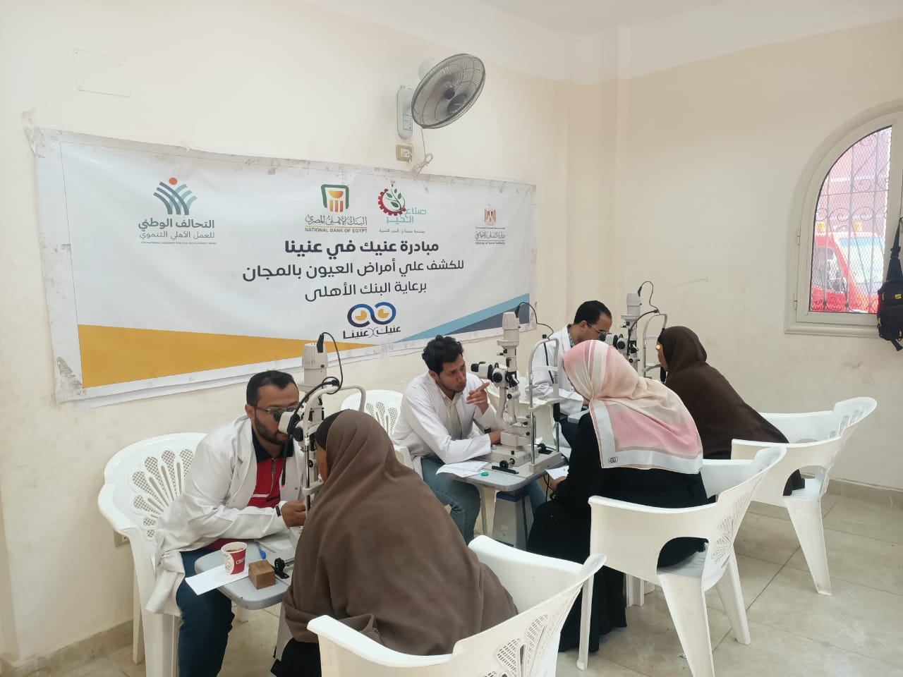 الكشف على 615 مواطناً .. خلال قافلة طبية مجانية بقرية بولين بكفر الدوار