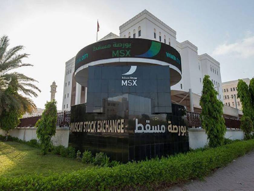 ارتفاع تداولات بورصة مسقط إلى 9.5 مليون ريال عماني .. الأسبوع الماضي