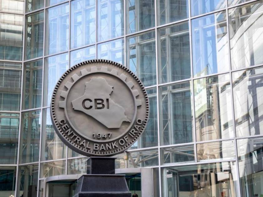 مبيعات البنك المركزي العراقي .. تتجاوز مليارا و410 ملايين دولار الأسبوع الماضي