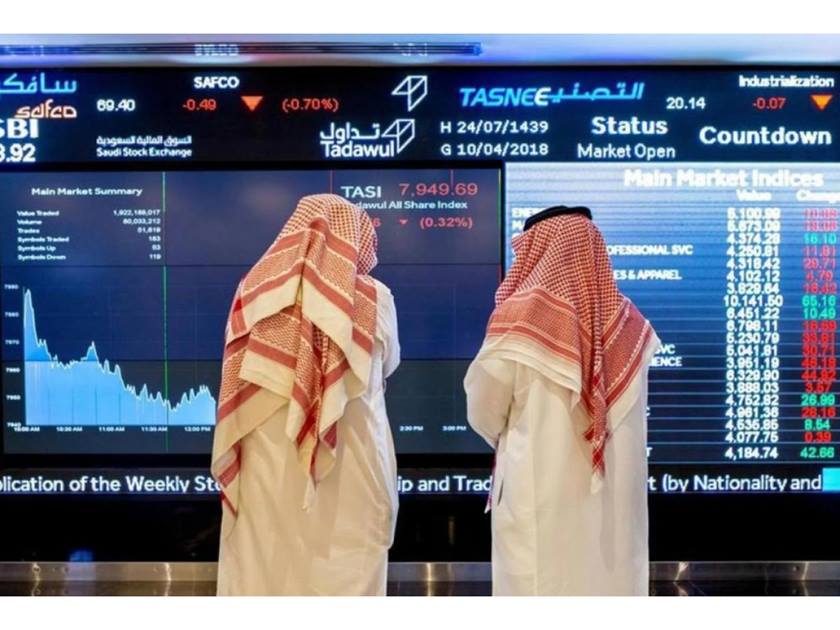 مؤشر سوق الأسهم السعودية .. يغلق تداولاته مرتفعا