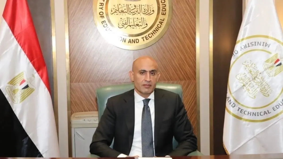 إعلان نتيجة الثانوية العامة .. في مؤتمر صحفي الثلاثاء