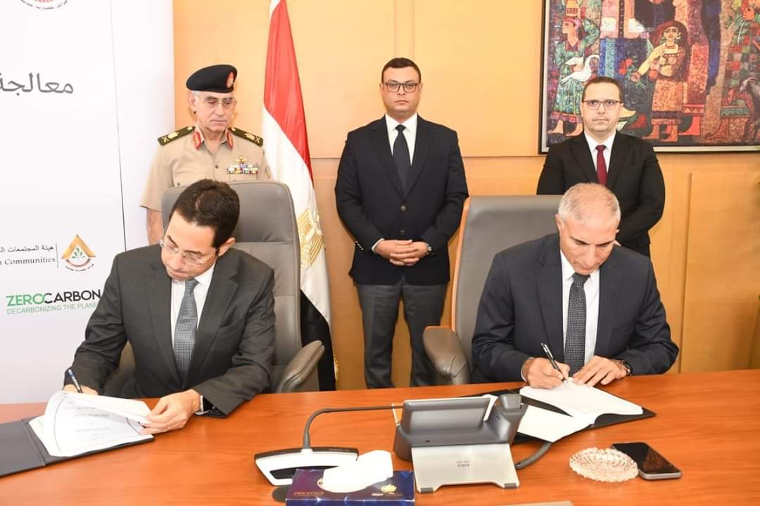 بروتوكول تعاون لتدوير مخلفات البناء والهدم ونواتج الحفر بالمدن الجديدة - الخبر لايف