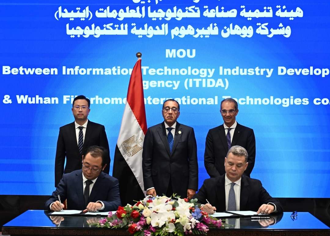 مدبولى يشهد توقيع 5 مذكرات تفاهم لتعزيز التعاون في مجالات الاتصالات وتكنولوجيا المعلومات مع الصين