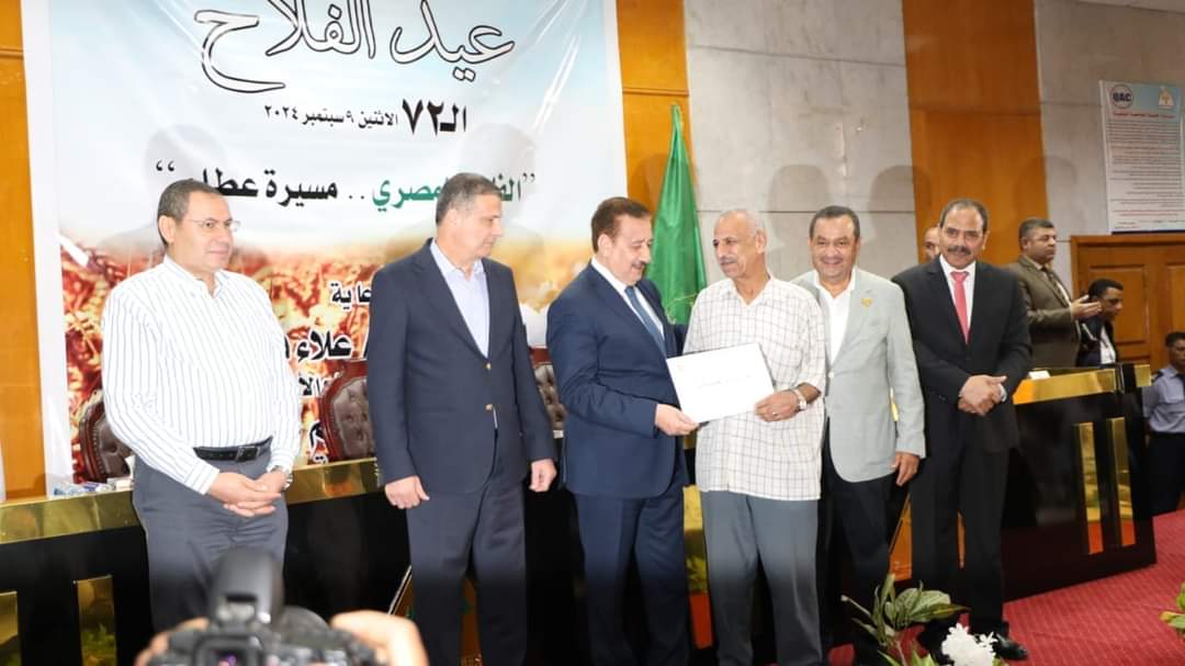 وزير الزراعة يشهد احتفالية عيد الفلاح بجامعة المنوفية 