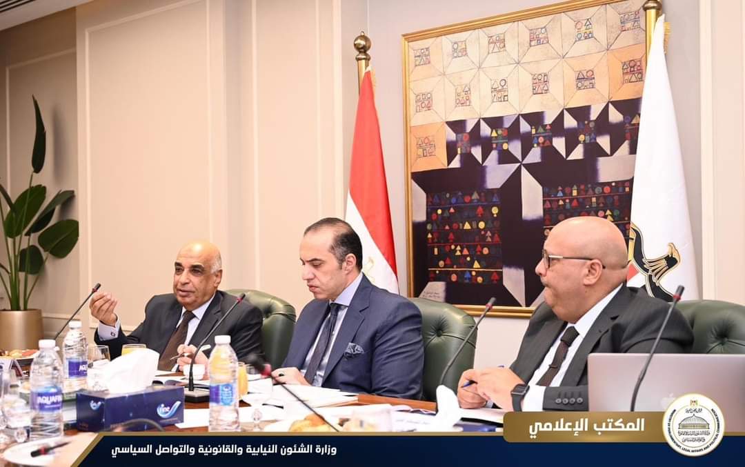 فوزى وفنجرى والشاذلى.. يبحثون وضع اللمسات الأخيرة على مشروع الأجندة التشريعية