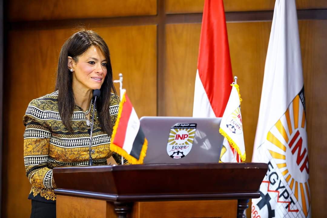 المشاط : نستهدف أن تصبح مصر بحلول عام 2030 ذات اقتصاد تنافسى متوازن ومتنوع يعتمد على الابتكار والمعرفة