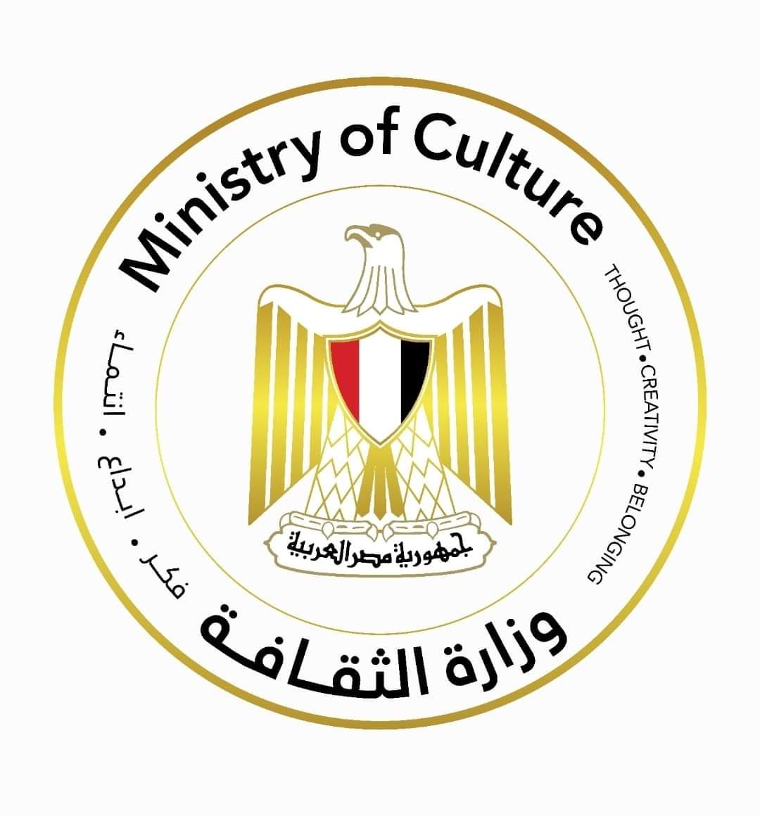 وزير الثقافة يصل "روسيا" للمشاركة فى افتتاح "منتدى سانت بطرسبرج الدُولي للثقافات المتحدة"