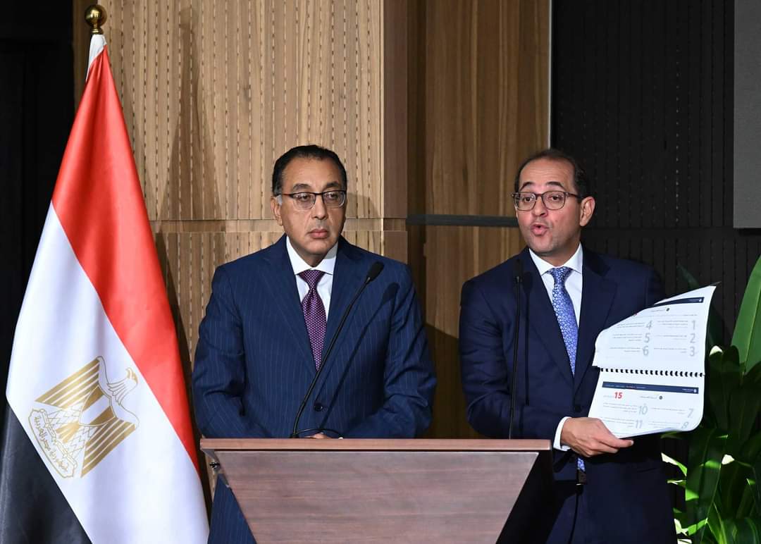 رسائل إيجابية من وزير المالية لمجتمع الأعمال خلال مؤتمر صحفى