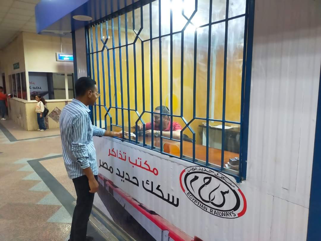 إفتتاح وتشغيل مكاتب جديدة لحجز وصرف تذاكر السكك الحديدية بمحطات مترو الأنفاق
