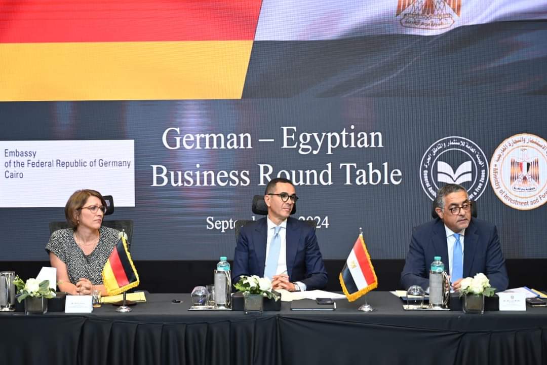 وزير الإستثمار والتجارة الخارجية يترأس اجتماع مائدة مستديرة مصرية ألمانية