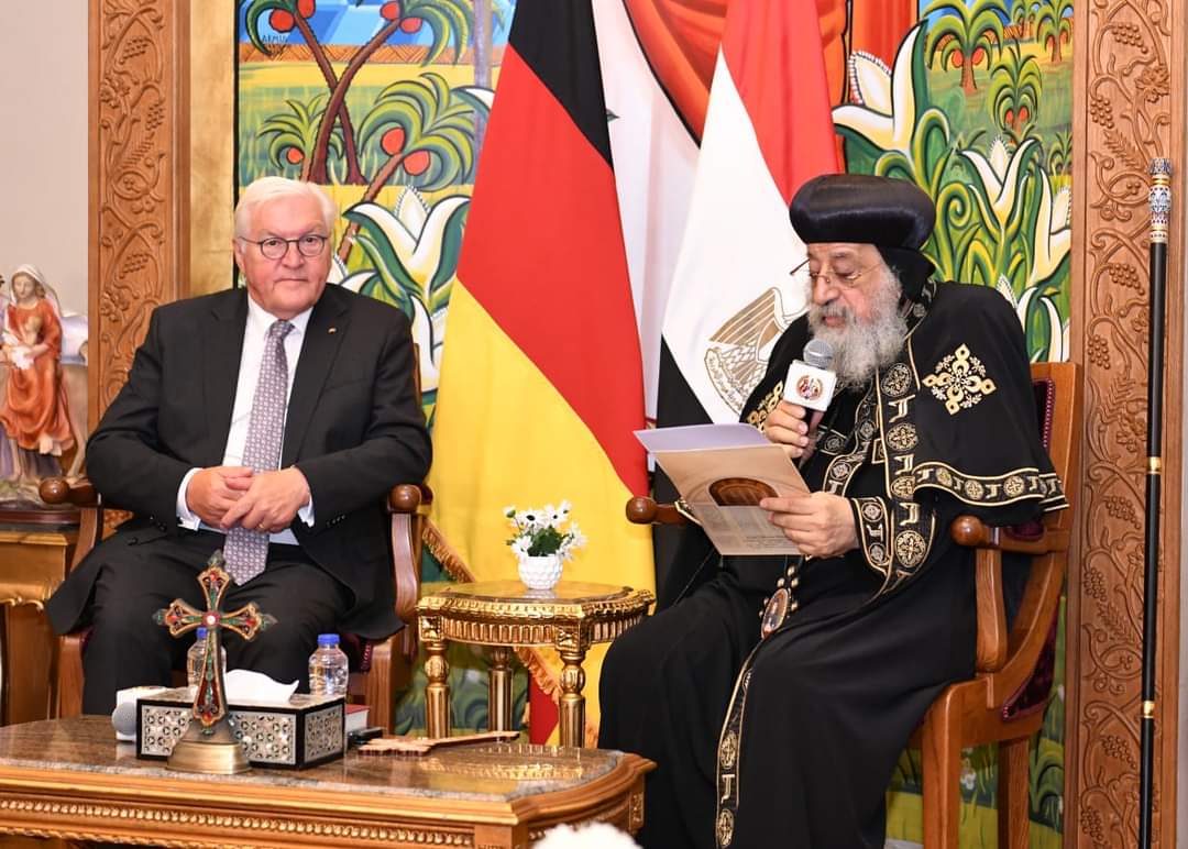 البابا تواضروس يستقبل الرئيس الألمانى بالمقر البابوي بالعباسية