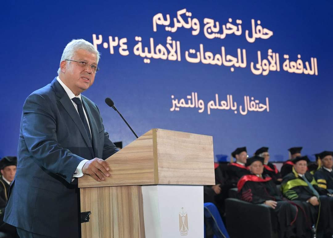 وزير التعليم العالى : لولا دعم ومساندة  الرئيس لم تخرج الجامعات الأهلية للنور 