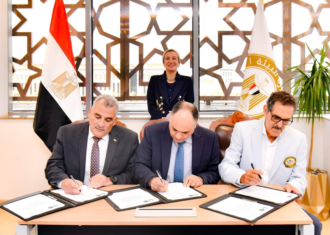 بروتوكول تعاون ثلاثى بين البيئة وتنميـة البحيـرات والثروة السمكية والإتحاد المصري لرياضة صيد الأسماك
