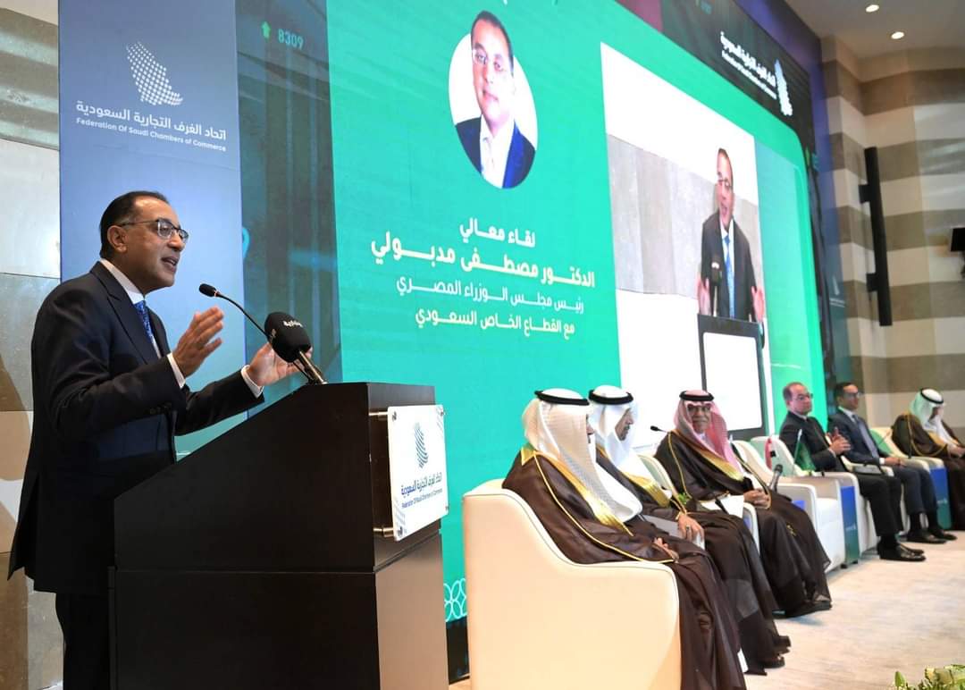 مدبولي: اتفاقية حماية وتشجيع الاستثمارات المصرية السعودية خطوة مهمة فى تعزيز وضمان الاستقرار والثبات والاطمئنان