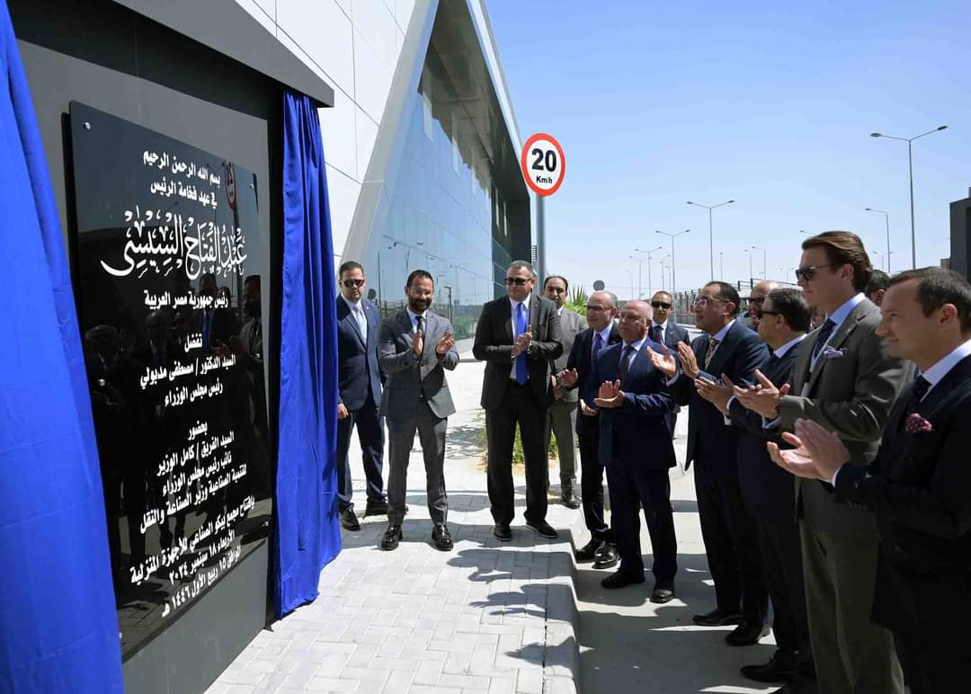 رئيس الوزراء يفتتح مجمع تصنيع الأجهزة المنزلية لشركة "بيكو" التركية على مساحة 14 ألف م2 بالعاشر من رمضان