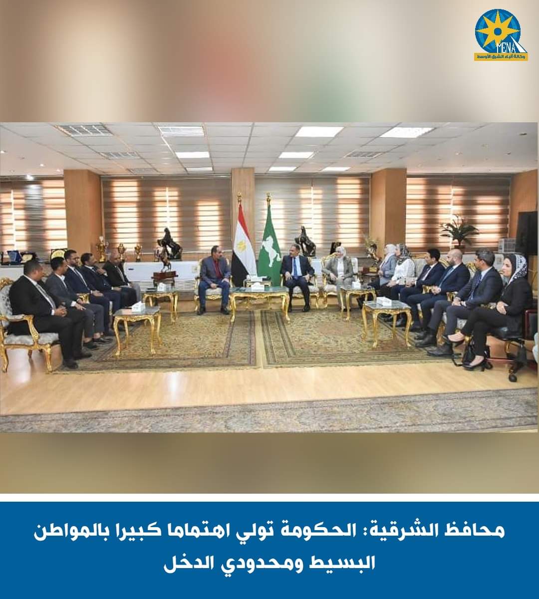 الأشمونى : الحكومة تولى اهتماماً كبيراً بالمواطن البسيط والأسر الأولى بالرعاية ومحدودي الدخل - الخبر لايف