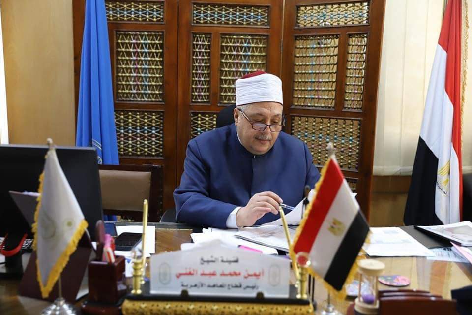 التعديلات الجديدة على المناهج والمواد الدراسية بصفوف المرحلة الثانوية الأزهرية