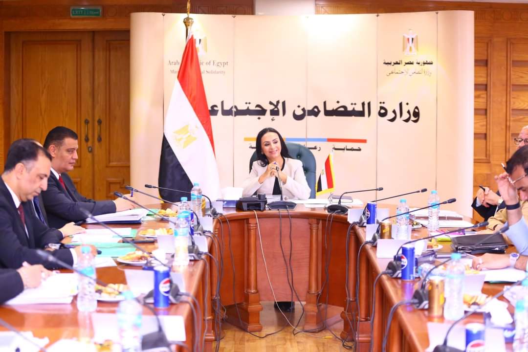 وزيرة التضامن تترأس اجتماع مجلس أمناء المؤسسة القومية لتنمية الأسرة والمجتمع