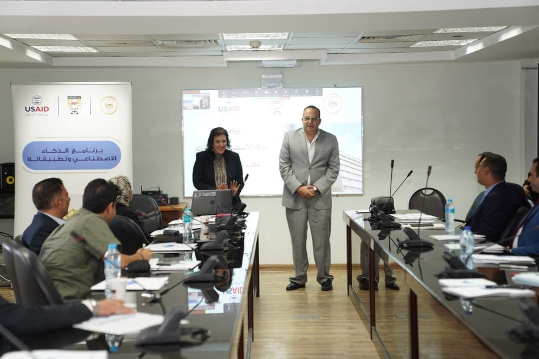 إطلاق البرنامج التدريبى "الذكاء الاصطناعي وتطبيقاته" لقيادات العدل والمحاكم والهيئات القضائية