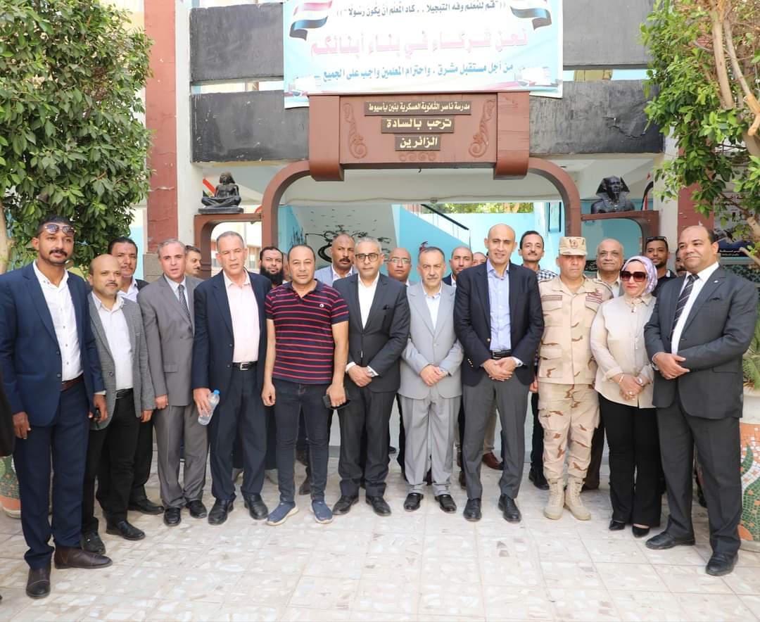 وزير التربية ومحافظ أسيوط يتفقدان 9 مدارس لمتابعة جاهزيتها