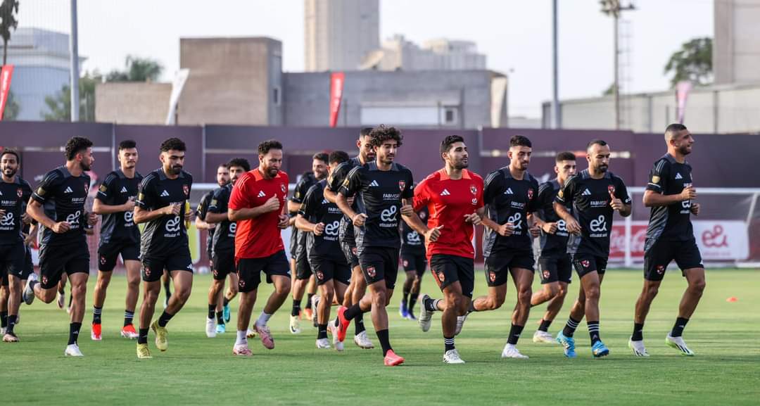 الأهلى يختتم تدريباته استعدادًا لمواجهة جورماهيا الكيني غدًا فى دورى أبطال أفريقيا