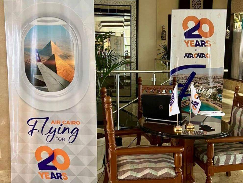 إيركايرو" الراعى الرسمى لمهرجان الغردقة الدولى لسينما الشباب