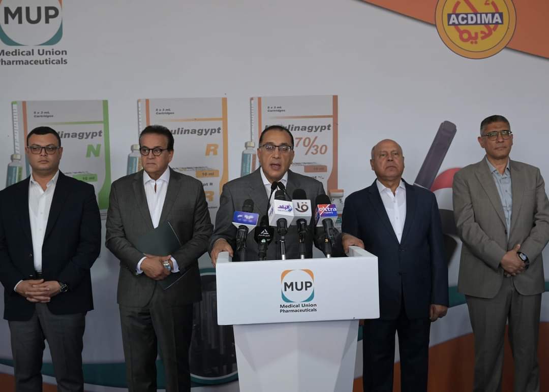 رئيس الوزراء: مشكلة نقص الدواء .. فى طريقها للانتهاء