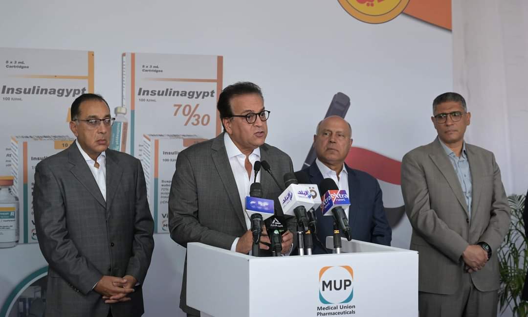 وزير الصحة : معظم الحالات مصابة بنزلات معوية حادة من تلوث في الطعام أو الشراب