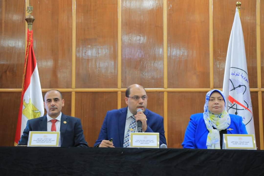 ندوة تعريفية لأوائل خريجي كليات الهندسة عن مشروع محطة الضبعة النووية