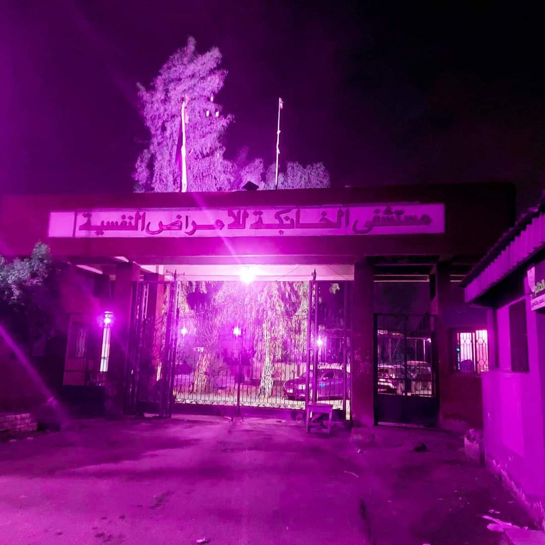 الصحة: 15 ألفا و227 خدمة طبية مجانية للمسنين تزامناً مع اليوم العالمى للتوعية بمرض الزهايمر