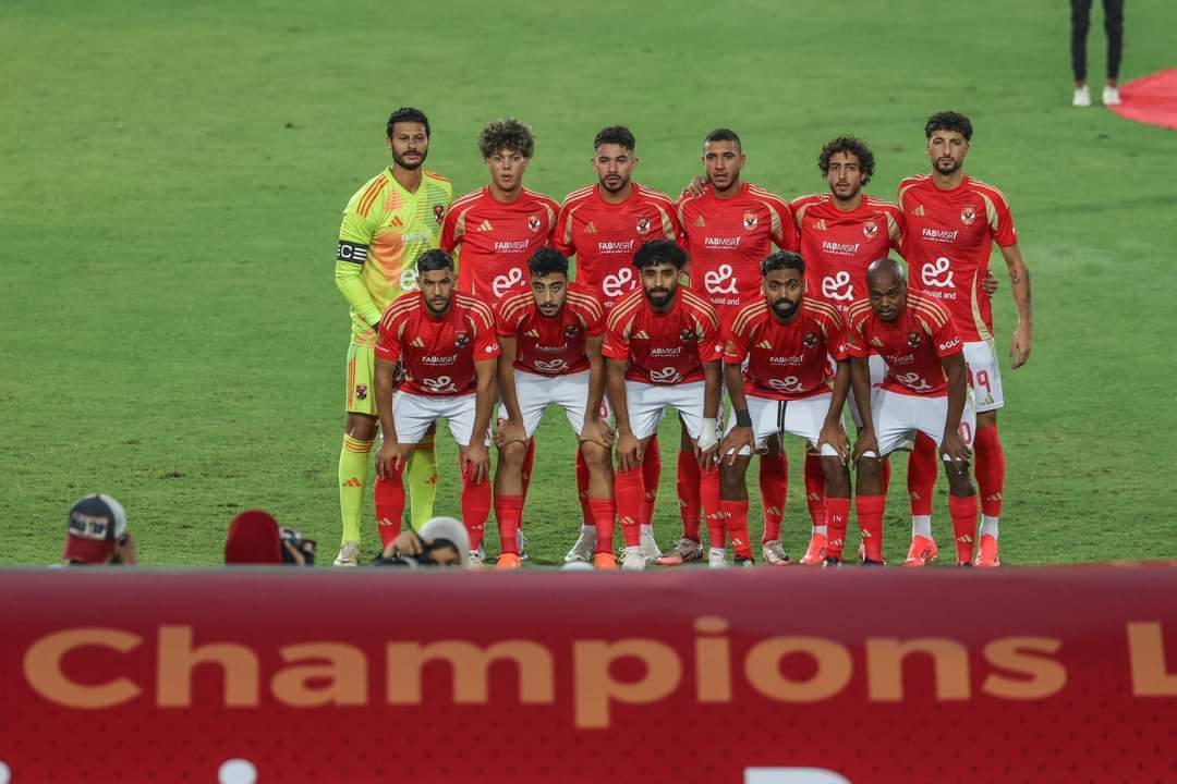 29 أكتوبر المقبل.. الأهلى والعين الإماراتى فى «كأس إنتركونتيننتال»