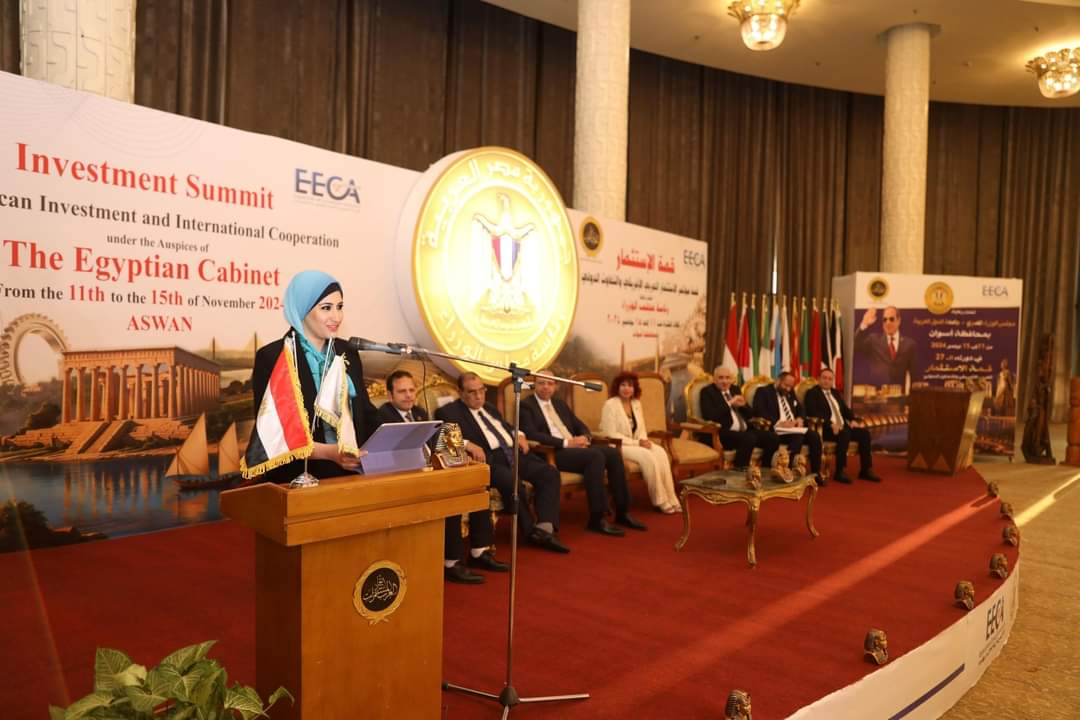 نائب وزير السياحة تشارك فى قمة "الاستثمار العربى الأفريقى والتعاون الدولى"