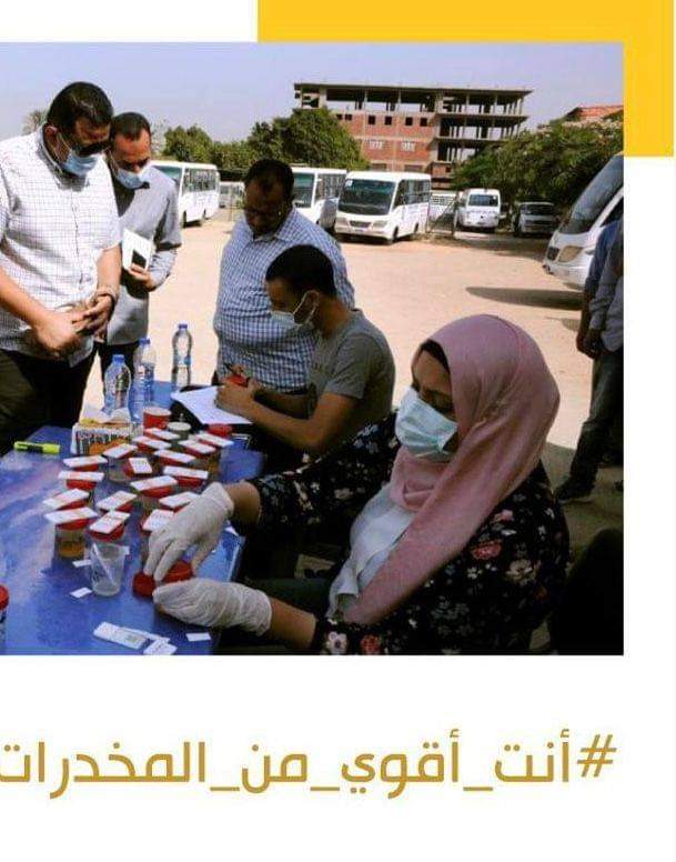 صندوق مكافحة الإدمان يعلن تكثيف حملات الكشف على سائقى الحافلات المدرسية