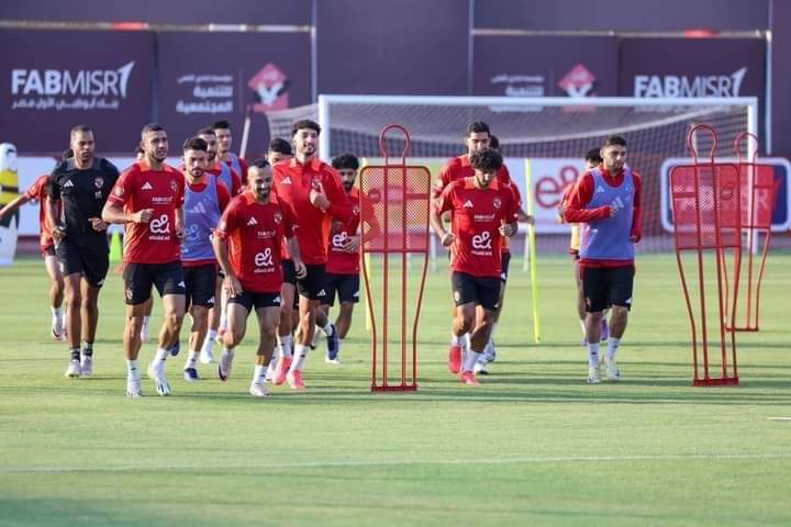 الأهلى يستأنف تدريباته استعدادا لمواجهة الزمالك فى السوبر الإفريقى