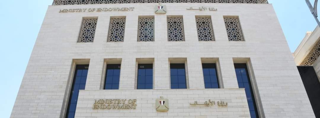 لأول مرة فى تاريخ وزارة الأوقاف.. ضخ 50 مليون جنيه قروض حسنة من الموارد الذاتية بدون أي فوائد