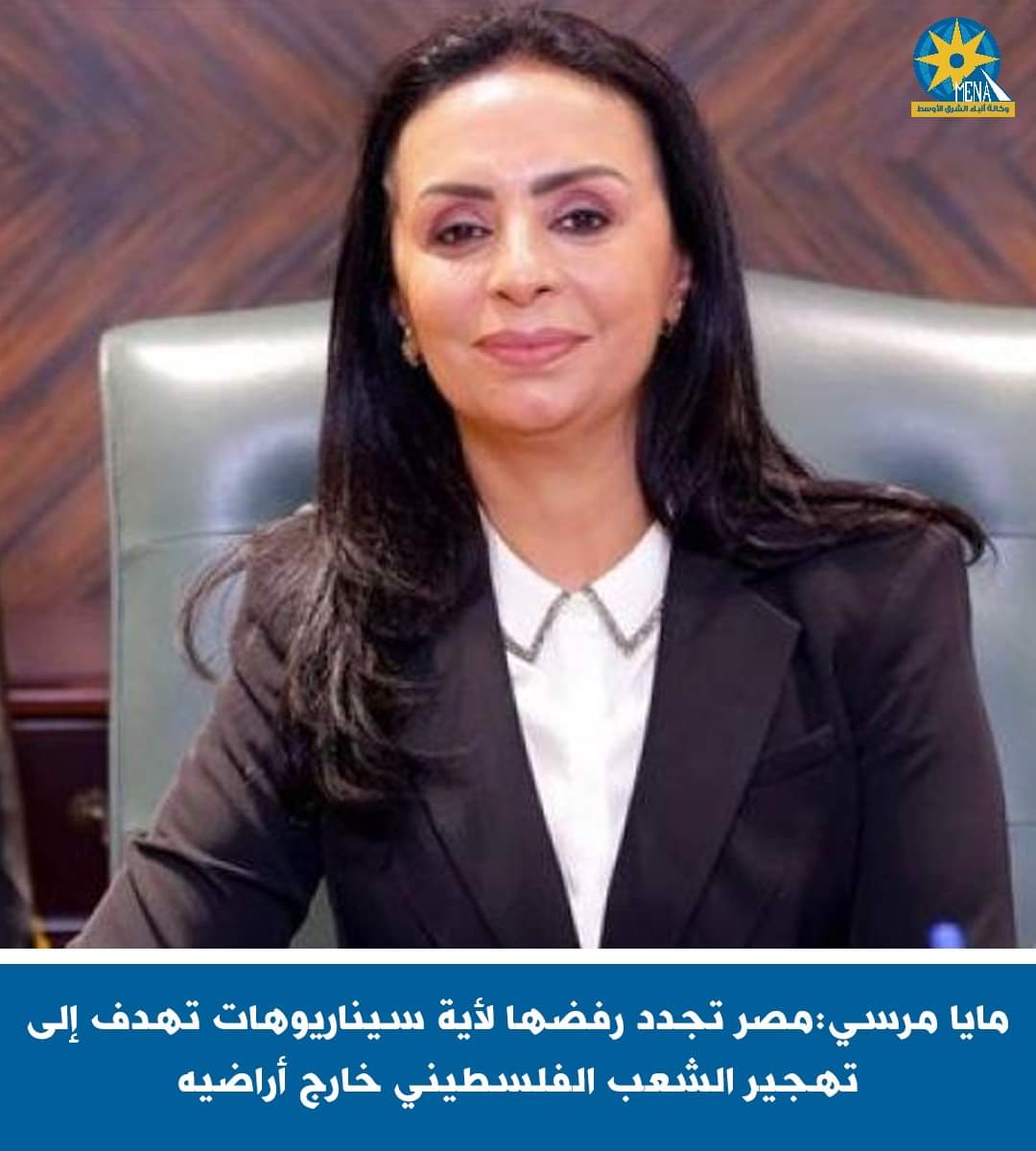 وزيرة التضامن : فى أوقات الحرب تتحمل النساء والأطفال وطأة العنف والمعاناة والظلم