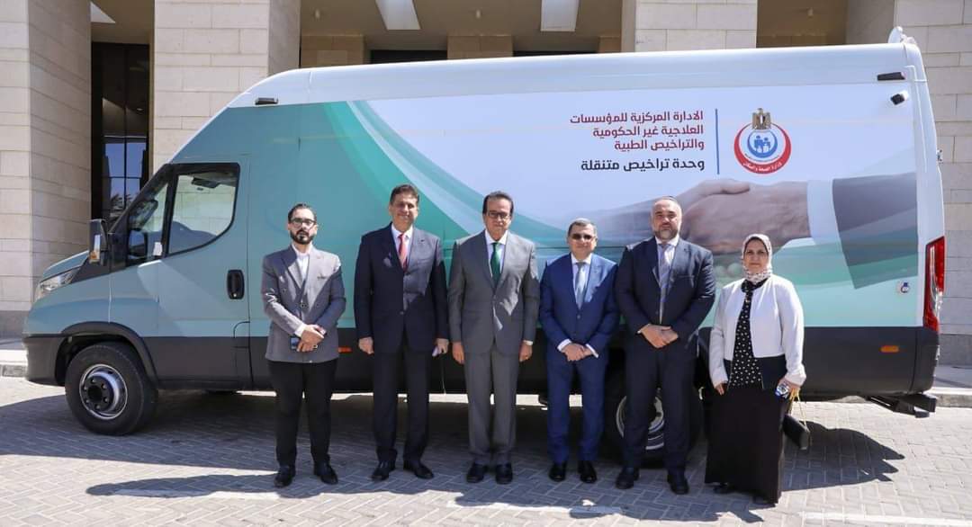 وزير الصحة يتابع مستجدات العمل بمنظومة ميكنة المنشآت الطبية وتراخيص مزاولة المهنة