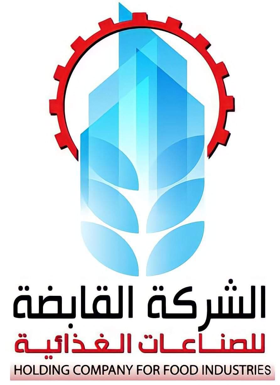 وزير التموين : طرح الخضر والفاكهة بالمجمعات الاستهلاكية بالشراكة مع الغرفة التجارية