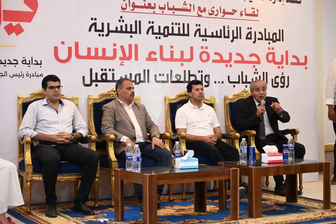 افتتاح حمام سباحة نصف أوليمبى بالشرقية.. بعائد إستثمارى 20 مليون جنيه 