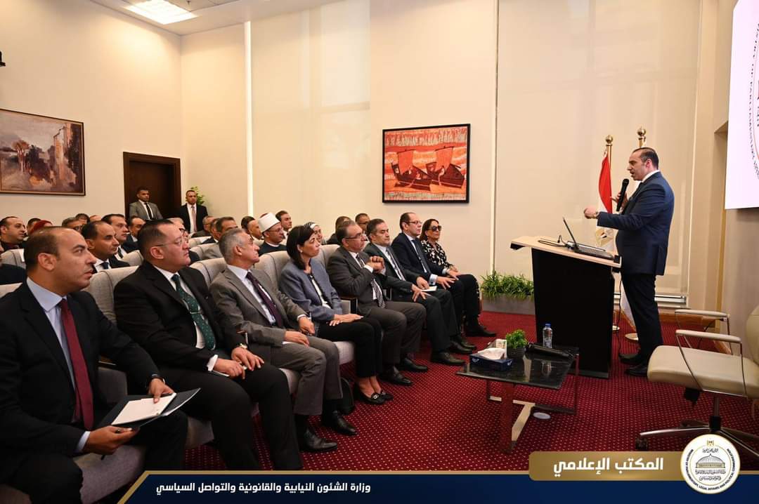 وزير الشئون النيابية : تذليل المعوقات لتعزيز التعاون بين الحكومة والبرلمان