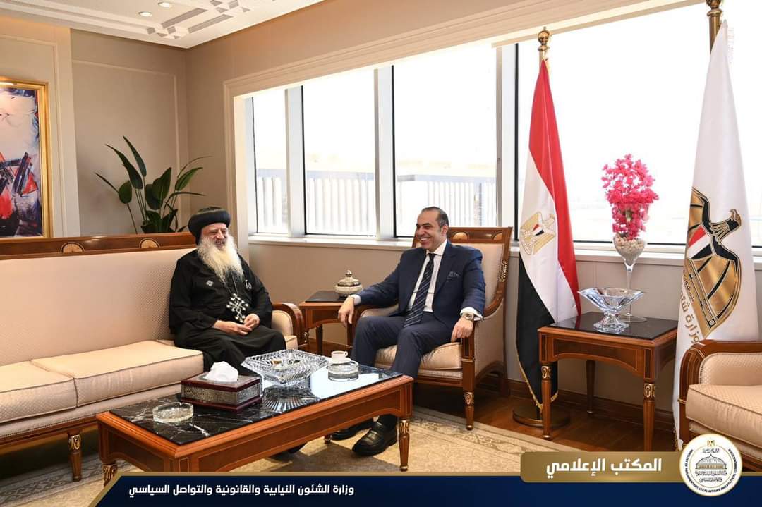 وزير الشئون النيابية خلال لقائه مطران طنطا : قوة مصر تكمن فى وحدة أبنائها وترابطهم الوطنى