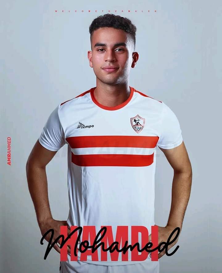 رئيس إنبى : الزمالك لا يملك تقرير مصير محمد حمدى